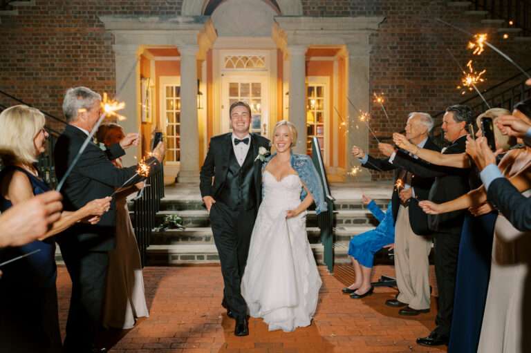 New Albany Country Club wedding photos from a small, intimate late summer wedding 